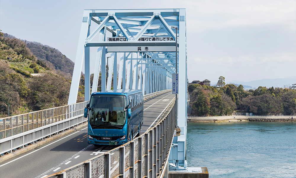 ７つの橋を渡るとびしま海道